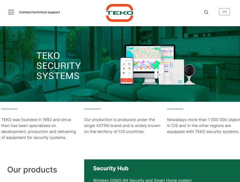 Нестандартный дизайн: производство систем безопасности